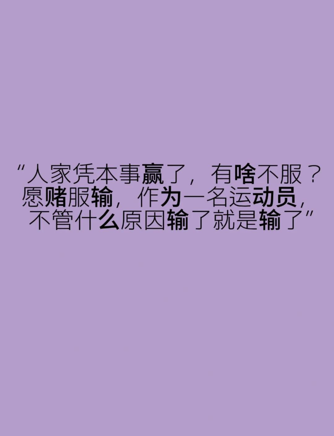 对手之间的较量将带来无尽的激情和挑战！